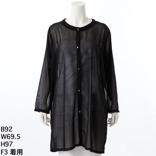 大きいサイズ】ちらちらバイカラーCD | アズノゥアズオオラカ(AS