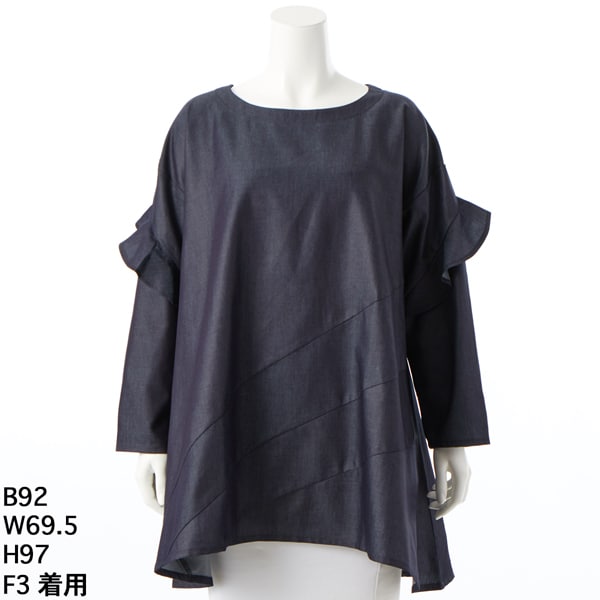 ターシャルビー（Tasha Ruby）/【大きいサイズレディース】カイハラソフトデニムチュニック【日本製】 大きいサイズレディース】カイハラソフトデニムチュニック【日本製