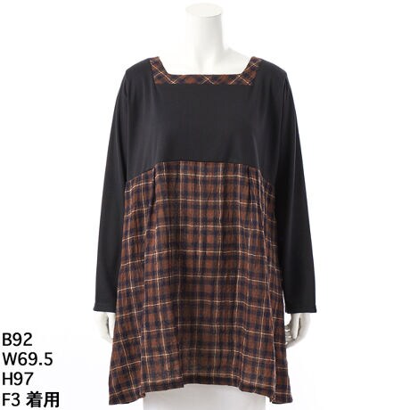 [^:22467]`FbNE[K[[~|`ؑփXNGAlbN`jbNy{zLт̂|`fނƂ炩ȃE[K[[Ƃŏ㉺؂ւAGߊƒSn𗼗`jbNBNVJȃ`FbNiȈۂYAXNGAlbÑfUC܂ƌĂ܂BӂƂE[K[[̗DƁA|`fނ̃Xgb`gݍ킹邱ƂŁA₷ƌy₩𗼗B̂ȂbNXVGbgȂAꂢ߂ȈۂŃfC[炨o܂ŕL􂵂܂BqbvBSő̌^Jo[ʂQB͂ƂCŁAAE^[d˂ĂAH~̃C[hɂ҂łBobNX^CVvŁAANZT[Xg[Ƃ̑B1ŒĂT}ɂȂACi[Ƀ^[gd˂ΐ^~܂Œy߂܂BfUCƋ@\˔ANCeB炵iŉKȈꖇłBnȂB{ByfށzE[K[[~|`i`FbNFE[AiC/|`F|GXeA[jyTCYzF2i15`17jAF3i19`21jAF4i21`23jAF5i23`25jyiz13,500~iōjyuhz^[Vr[