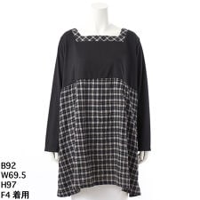 【大きいサイズレディース】スクエアネックウールガーゼチェック＆ポンチ切り替えチュニック【日本製】