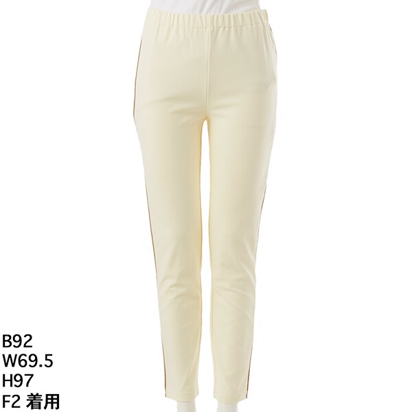 大きいサイズレディース】カイハラデニムセミワイドパンツ【日本製