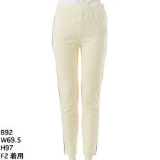 【大きいサイズレディース】サイド配色パイピングストレッチレギンスパンツ【日本製】