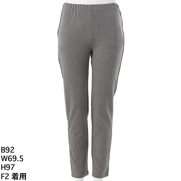 大きいサイズレディース】ウェーブプリーツセミワイドパンツ