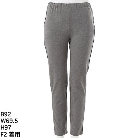 [^:11346]yĂꂢArXgb`MpBVbƐLт锲Q̃Xgb`fނr̃CɐSn悭tBbgA₷Ɣ𗼗܂BTChɎ{ꂽ̔zFpCsOc̃CArƒ鎋oʂQBVvȂ瑶݊̂fUCŁAgbvXI΂ǂȃR[fɂ}b`܂BɌĂe[p[hVGbǵAr̃CꂢɌȂƂۂɁB܂肪Ȃ݌vŁAgbvXԂĂoXL[v܂BEGXg2.5cm̑SdlŒԂ͂Ă߂ȂAdړKBpvXq[킹ď炵AXj[J[ŃANeBuɂȂ閜\ACełBnȂA{Byfށz{́FAN40%AiC34%A[23%A|E^3%@pCsOF|GXe100%yTCYzF2i17jAF3i19`21jAF4i21`23jAF5i23`25jyiz15,400~iōj