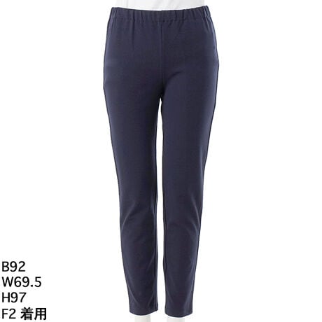 [^:11346]yĂꂢArXgb`MpBVbƐLт锲Q̃Xgb`fނr̃CɐSn悭tBbgA₷Ɣ𗼗܂BTChɎ{ꂽ̔zFpCsOc̃CArƒ鎋oʂQBVvȂ瑶݊̂fUCŁAgbvXI΂ǂȃR[fɂ}b`܂BɌĂe[p[hVGbǵAr̃CꂢɌȂƂۂɁB܂肪Ȃ݌vŁAgbvXԂĂoXL[v܂BEGXg2.5cm̑SdlŒԂ͂Ă߂ȂAdړKBpvXq[킹ď炵AXj[J[ŃANeBuɂȂ閜\ACełBnȂA{Byfށz{́FAN40%AiC34%A[23%A|E^3%@pCsOF|GXe100%yTCYzF2i17jAF3i19`21jAF4i21`23jAF5i23`25jyiz15,400~iōj