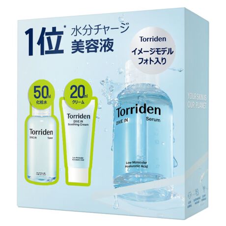 数量限定】&TEAM特典付き トリデン セラム50ml企画セット(韓国コスメ)※終売 トリデン(Torriden) マルイウェブチャネル