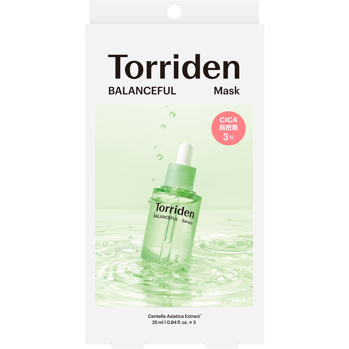 [}C]Torriden oXtVJ}XN3(؍RX)/gfiTorridenj