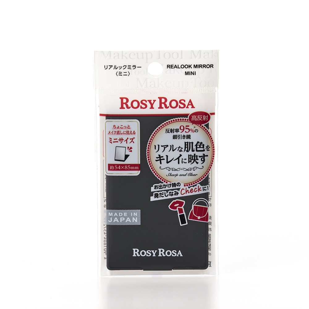 [}C][W[[U AbN~[ ~jiubNj/[W[[UiROSY ROSAj