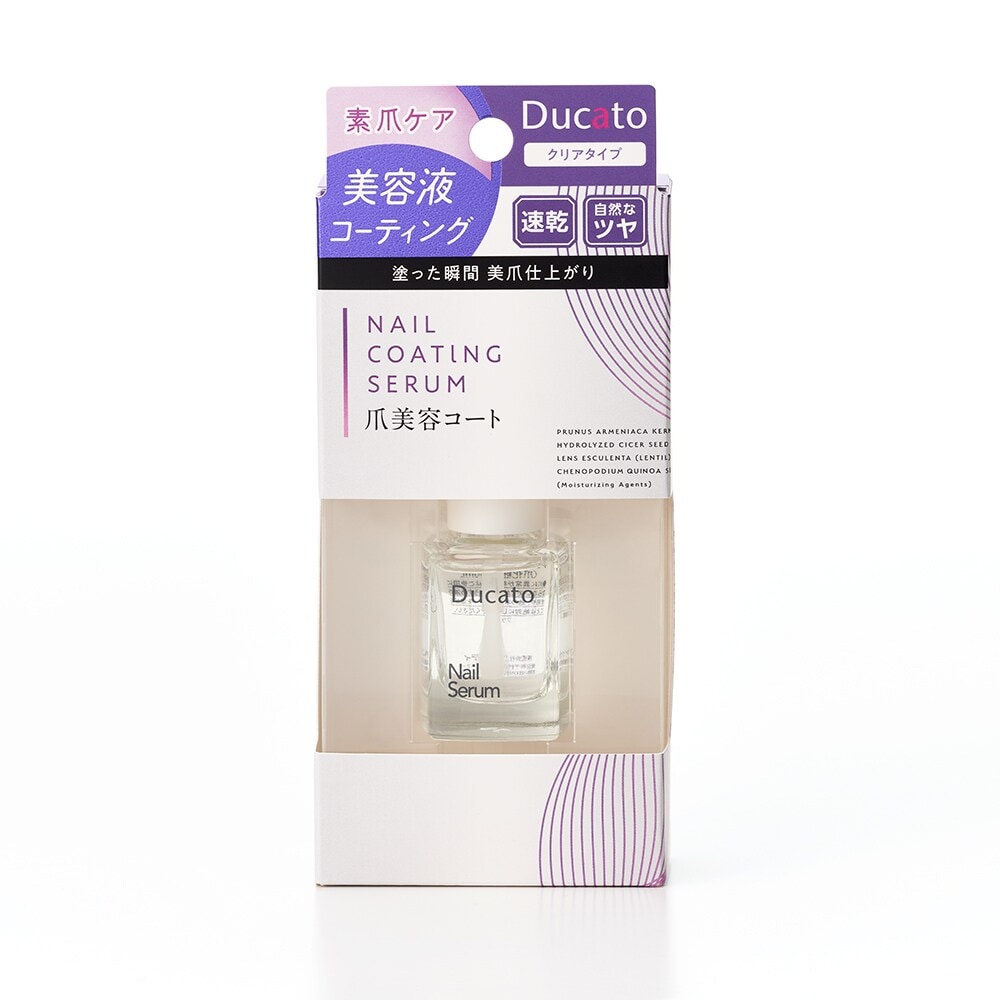 [�}���C]�f���J�[�g �ܔ��e�R�[�g/�f���J�[�g�iDucato�j