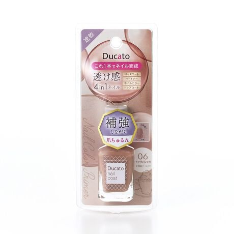 [^:4901604373087]{ŃlCIx[XR[gAn[hi[AJ[AgbvR[gPɂȂA܂lCJ[vC}[BxhŃNAȔFAxhŗDFdグׂȃt@Co[zBPܕ⋭܂̏cJo[Q񎿊S̕ێz@PiC[66@QCNAbvʂɂ