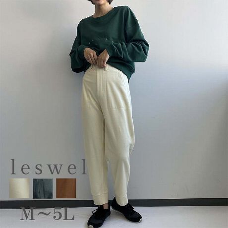 [^:345800-70]E[J[fނ̃pcłBłE[POĂ艷݂܂B@@@@@@@@@@@@@@@@@ꂢ߂ȑfނłCȂŃWK[̃fUCɂĂAX|[eBvXĂ܂B@EGXg͑߂̑Słɂ镉SyĂ܂B@@@@@@@@n͖łB@It̂ݗnłBItzCg(jJ[L(O[jL̂RFWJłBuhleswel@XEF茒₩ȐSœX߂BGtH[gXAV[XAV[XA{[_[XA^CXBlXless܂ƂƂŁASgƂɒASn悭RZvgBOŉ߂AXgX炵t@bVy݃ANeBuɉ߂ɂ͉炵Cɂ܂Ƃĉn߂Bǂȏʂł炵݂邱Ƃ̂łhealthy wearBMALALLA3LA4LA5LALxȃTCYWJ̃uhłB蒅Aۂ肳AvXTCYAO}[At@[t@f̌^̕ɂ߂̃{fB|WeBuɂȂ邨młB