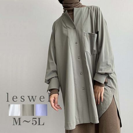 [^:345601-70]z匩Jbg\[fނgps[XłB炵܌͍L߂̂߁ACi[ăC[hły߂܂B@@@@@@@@@wŒăbNX̂郏s[XƂăXj[J[ɍ킹R[fCl[g߂łB{^JĉHDƂĂĂ܂B͂ƂĂׁA₷ACełB@@@@@n͖łBItzCg(EzCgjx_[iEp[vjJ[LiO[ĵRFWJłBuhleswel@XEF茒₩ȐSœX߂BGtH[gXAV[XAV[XA{[_[XA^CXBlXless܂ƂƂŁASgƂɒASn悭RZvgBOŉ߂AXgX炵t@bVy݃ANeBuɉ߂ɂ͉炵Cɂ܂Ƃĉn߂Bǂȏʂł炵݂邱Ƃ̂łhealthy wearBMALALLA3LA4LA5LALxȃTCYWJ̃uhłB蒅Aۂ肳AvXTCYAO}[At@[t@f̌^̕ɂ߂̃{fB|WeBuɂȂ邨młB