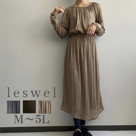 [^:345200-70]_v[cIȂƂs[XłB܌̓SŁAEGXgSɂȂ܂BrI߂̃SŃANZgɂAւ̕SzĂ܂B@@@@@@@@@@@@@@@@@@@@XJ[gAVg[ɂēƗ̊vXB炵܌͍L߂̂߁ACi[ăC[hły߂܂BpvX킹ăhbV[ɂAXj[J[ɍ킹ăJWAɂR[fBl[gł܂B@@@@@@@@jbg̑nt܂B`R[O[iDjRQ`iEuEjx[ŴRFWJłBuhleswel@XEF茒₩ȐSœX߂BGtH[gXAV[XAV[XA{[_[XA^CXBlXless܂ƂƂŁASgƂɒASn悭RZvgBOŉ߂AXgX炵t@bVy݃ANeBuɉ߂ɂ͉炵Cɂ܂Ƃĉn߂Bǂȏʂł炵݂邱Ƃ̂łhealthy wearBMALALLA3LA4LA5LALxȃTCYWJ̃uhłB蒅Aۂ肳AvXTCYAO}[At@[t@f̌^̕ɂ߂̃{fB|WeBuɂȂ邨młB