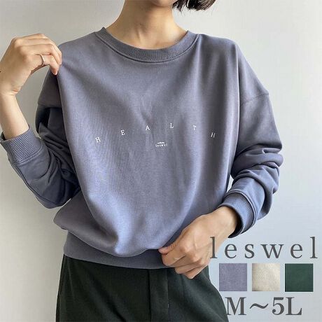 [^:345503-70]悢̗тŁA悭Lт̂gpSXEFbgłBSƑ̂NɂƂuhRZvǧɃSĂ܂BfUC͂ꂢ߂ɃNVbNȎ̂łB@@@@@@@@@@@@@@@@@VGbǵA䊴rIRpNgɂƂȂ悤Ȗĉ݂錩ŁAANeBuɒȂ܂BO[(D)N[iLiEjO[(΁ĵRFWJłBuhleswel@XEF茒₩ȐSœX߂BGtH[gXAV[XAV[XA{[_[XA^CXBlXless܂ƂƂŁASgƂɒASn悭RZvgBOŉ߂AXgX炵t@bVy݃ANeBuɉ߂ɂ͉炵Cɂ܂Ƃĉn߂Bǂȏʂł炵݂邱Ƃ̂łhealthy wearBMALALLA3LA4LA5LALxȃTCYWJ̃uhłB蒅Aۂ肳AvXTCYAO}[At@[t@f̌^̕ɂ߂̃{fB|WeBuɂȂ邨młB