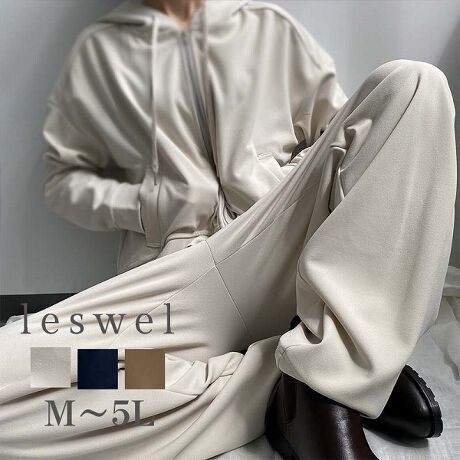 [^:345801-70]JbgW[[g̕hC^b`łӂ݂蒅Snǂfނ̃pcłB@@@@@@@@@߂̃CĂÅƒ悢X|[eB[oĂ܂B䊴͏߂ŌC̏Ƀ^u点C[WłƒĒ܂B@@@@@@@@@@@n͖łBEGXg͑SdlBʔ̓fރp[J[ƃZbgAbṽR[fBl[g߂łBN[iLiEjRiElCr[jL̂RFWJłBuhleswel@XEF茒₩ȐSœX߂BGtH[gXAV[XAV[XA{[_[XA^CXBlXless܂ƂƂŁASgƂɒASn悭RZvgBOŉ߂AXgX炵t@bVy݃ANeBuɉ߂ɂ͉炵Cɂ܂Ƃĉn߂Bǂȏʂł炵݂邱Ƃ̂łhealthy wearBMALALLA3LA4LA5LALxȃTCYWJ̃uhłB蒅Aۂ肳AvXTCYAO}[At@[t@f̌^̕ɂ߂̃{fB|WeBuɂȂ邨młB