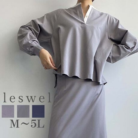 [^:345500-70]K[Vc͋̕Cꂢ߂ɗƂ񂾃vI[o[B@@@@@@@@@@@@@@@@ڂ̂܂fނŋ܂ohJ[ɂ邱ƂŁAX|[eBɂȂ肷AiɂANeBuɂ킹₷fUCłB@s[X̏ɒăC[hR[fBl[gył炦܂B@O[͋܂̂ݔzFɂȂ܂B`R[O[iZDjO[iDjRiElCr[ĵRFWJłB@@@@@@@uhleswel@XEF茒₩ȐSœX߂BGtH[gXAV[XAV[XA{[_[XA^CXBlXless܂ƂƂŁASgƂɒASn悭RZvgBOŉ߂AXgX炵t@bVy݃ANeBuɉ߂ɂ͉炵Cɂ܂Ƃĉn߂Bǂȏʂł炵݂邱Ƃ̂łhealthy wearBMALALLA3LA4LA5LALxȃTCYWJ̃uhłB蒅Aۂ肳AvXTCYAO}[At@[t@f̌^̕ɂ߂̃{fB|WeBuɂȂ邨młB@