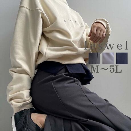 [^:345700-70]炩ȔGŖڂ̂܂ꂢ߃|`fނ̃XJ[głB@@@@@@@@@@@@@@@@@VGbg͂ꂢ߂ɂĂ܂ASndASɂudlɂĂ܂BeɑؑփCĂc̃CAXbL܂B@@@@@@@@@@@@@@@ɂ̓XbgA₷mۂĂ܂BjbgntłBʔœfނ̃m[J[K[Vcƍ킹ăZbgAbṽR[fBl[g߂łB`R[O[(ZDjO[iDjR(ElCr[ĵRFWJłBuhleswel@XEF茒₩ȐSœX߂BGtH[gXAV[XAV[XA{[_[XA^CXBlXless܂ƂƂŁASgƂɒASn悭RZvgBOŉ߂AXgX炵t@bVy݃ANeBuɉ߂ɂ͉炵Cɂ܂Ƃĉn߂Bǂȏʂł炵݂邱Ƃ̂łhealthy wearBMALALLA3LA4LA5LALxȃTCYWJ̃uhłB蒅Aۂ肳AvXTCYAO}[At@[t@f̌^̕ɂ߂̃{fB|WeBuɂȂ邨młB