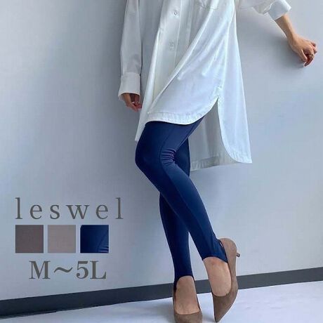 [^:345802-70]X|[eBgJB@@@@@@@@@@@@@@@@@s[XȂǂ̃C[hpgJƂĂgpłAKANeBuɓɂgpł悤ɂȂĂ܂B@@@@@@@@@@@@@@@@@TChɃC̐؂ւAʂɂȂ肷Ȃ悤ȗ̊vXĂ܂B@@@@@@@@@ɂ郋[v邱ƂɂAɌfUCɂĂ܂Bn͖łB@@`R[O[(ZDjO[(DjR(ElCr[ĵRFWJłB@@@@@@@@@@@@@@@@@@@{i̓EGXgؑ֕Ƀl[ނtĂ܂BɐGċCɂȂꍇ́A\emF̏㐻i؂藣ĂgpBuhleswel@XEF茒₩ȐSœX߂BGtH[gXAV[XAV[XA{[_[XA^CXBlXless܂ƂƂŁASgƂɒASn悭RZvgBOŉ߂AXgX炵t@bVy݃ANeBuɉ߂ɂ͉炵Cɂ܂Ƃĉn߂Bǂȏʂł炵݂邱Ƃ̂łhealthy wearBMALALLA3LA4LA5LALxȃTCYWJ̃uhłB蒅Aۂ肳AvXTCYAO}[At@[t@f̌^̕ɂ߂̃{fB|WeBuɂȂ邨młB