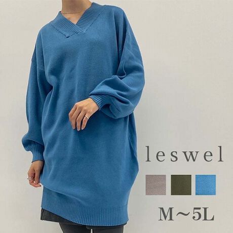 [^:345512-70]`jbÑs[Xleswel̒ł炵ACeVlbNŔÃ{[炵ۂɂȂ܂BLk̍PBTi|u`et^[gj̃|GXeA[AiC̍̃jbgœƓ̂ƒSn̗ǂ܂BX^COƂĂ̓{g̃XJ[gpc̃R[fBl[g͖ܘ_AMXɂ킹ĂX|[eB[ɉyŒ܂B@@@J[̓CgO[(DjJ[Li΁EO[ju[iAIEĵRFWJɂȂ܂Buhleswel@XEF茒₩ȐSœX߂BGtH[gXAV[XAV[XA{[_[XA^CXBlXless܂ƂƂŁASgƂɒASn悭RZvgBOŉ߂AXgX炵t@bVy݃ANeBuɉ߂ɂ͉炵Cɂ܂Ƃĉn߂Bǂȏʂł炵݂邱Ƃ̂łhealthy wearBMALALLA3LA4LA5LALxȃTCYWJ̃uhłB蒅Aۂ肳AvXTCYAO}[At@[t@f̌^̕ɂ߂̃{fB|WeBuɂȂ邨młB@@@@@@@@@@@@@@@