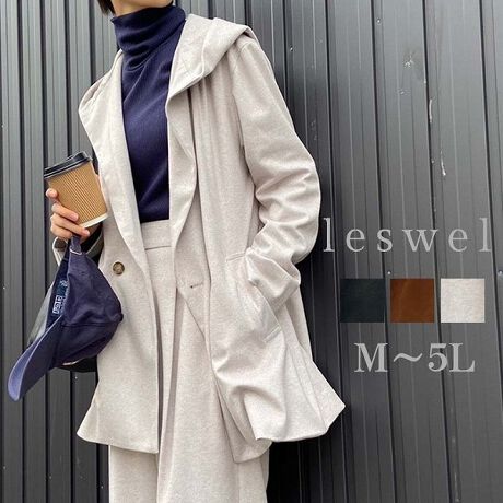 [^:345301-70]e[[hWPbgɃt[hďJWA_EjbgWPbgłBz匩̃Jbg\[fނłB藠tĂAWPbglɖtĂA茩̃fUCłB߂̏䊴ŃVGbg͂ƒĒ܂BZbgAbvŃjbgcCfނ̃ChXg[gpc킹߂łBn[tpcɍ킹ăwV[ȃR[fBl[gBhbvV_[ɂȂAndĂłBJ[̓`R[O[iDj`iEuEjx[ŴRFWJɂȂ܂Buhleswel@XEF茒₩ȐSœX߂BGtH[gXAV[XAV[XA{[_[XA^CXBlXless܂ƂƂŁASgƂɒASn悭RZvgBOŉ߂AXgX炵t@bVy݃ANeBuɉ߂ɂ͉炵Cɂ܂Ƃĉn߂Bǂȏʂł炵݂邱Ƃ̂łhealthy wearBMALALLA3LA4LA5LALxȃTCYWJ̃uhłB蒅Aۂ肳AvXTCYAO}[At@[t@f̌^̕ɂ߂̃{fB|WeBuɂȂ邨młB