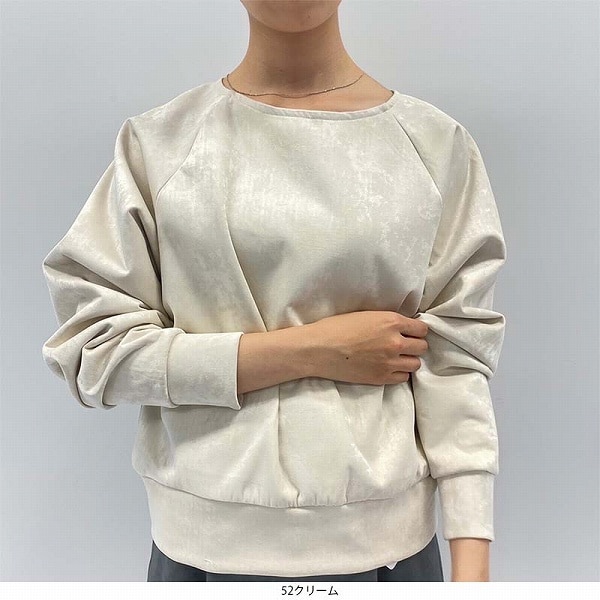 [}C]y傫TCYz`` XG[h Og[i[/XEFileswelj 052N[