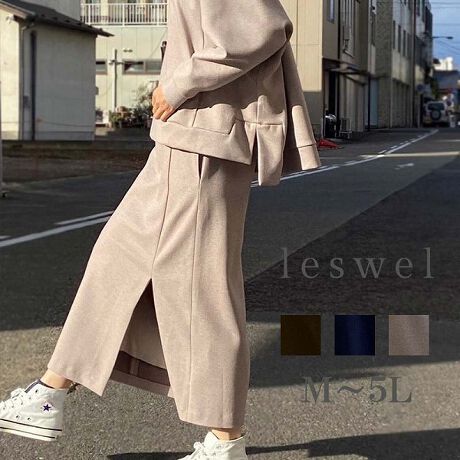 [^:345702-70]VvȃZ~^CgXJ[głBXbg͐[߂ɓĂ܂A֎qɍAɂzĔȂ悤ɂĂ܂BEGXg̃S̒ʂgbvXCƂɃMU[ANZgɂȂ悤ȎdlɂĂ܂BZbgAbvœfނ̃|`ƍ킹ƃoX̎ꂽX^COɂȂ܂BJ[̓J[Li΁EO[jRiElCr[jx[ŴRFWJɂȂ܂Buhleswel@XEF茒₩ȐSœX߂BGtH[gXAV[XAV[XA{[_[XA^CXBlXless܂ƂƂŁASgƂɒASn悭RZvgBOŉ߂AXgX炵t@bVy݃ANeBuɉ߂ɂ͉炵Cɂ܂Ƃĉn߂Bǂȏʂł炵݂邱Ƃ̂łhealthy wearBMALALLA3LA4LA5LALxȃTCYWJ̃uhłB蒅Aۂ肳AvXTCYAO}[At@[t@f̌^̕ɂ߂̃{fB|WeBuɂȂ邨młB