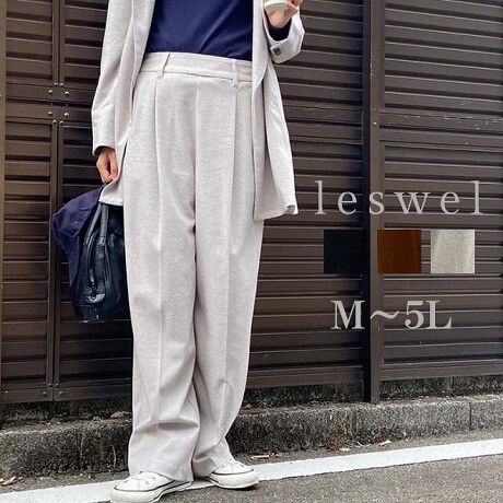 [^:345804-70]fނ͔Nт菭JWAłAVGbgdl͂ꂢ߂ɃChXg[głǂȃV[ɂރACełBZ^[̃^bNYɓĂ܂BR[fBl[g̓ZbgAbvŁAjbgcCfނ̃e[[hWPbg𒅗pƒ悭ꂢɐSn悭߂Ē܂BJ[̓`R[O[iDj`iEuEjx[ŴRFWJɂȂ܂Buhleswel@XEF茒₩ȐSœX߂BGtH[gXAV[XAV[XA{[_[XA^CXBlXless܂ƂƂŁASgƂɒASn悭RZvgBOŉ߂AXgX炵t@bVy݃ANeBuɉ߂ɂ͉炵Cɂ܂Ƃĉn߂Bǂȏʂł炵݂邱Ƃ̂łhealthy wearBMALALLA3LA4LA5LALxȃTCYWJ̃uhłB蒅Aۂ肳AvXTCYAO}[At@[t@f̌^̕ɂ߂̃{fB|WeBuɂȂ邨młB