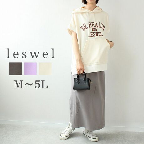 [^:348500-71]JWAڂ̃t[htvI[o[yfUCzxXgołt[htvI[o[BqbvBĂ钷߂̏Ń{[~[ȂVGbgBɂ̓JbWňۓIȃCpNĝ郍SfUCB傫߂̃|PbgtČ؂ւɍׂ߂̃Xeb`邱ƂłJWAȂ悤Ɉӎ܂BƏɈꖇ~ɂƒ֗ȃACełBt[h1dĂŌyAĂłdȂ炸܂Byfށz̊̂yEXgb`_{[fށBfUCɍJWAfނIт܂ByX^COz߃XJ[gƍ킹ăbNXu߁~߁v̍N炵R[fBlCg߂łAx[VbNɍאg̃pcƍ킹ĂlJWAȒȂy߂܂BXj[J[킹Ŏv؂JWAɂĂfGłAאg̃pcƍ킹Ƃ̓q[𗚂ĂZuȒȂy߂܂ByFWJzE`R[iDADFAO[jEx_[iAFjEN[iAFjuhleswel茒₩ȐSœX߂BGtH[gXAV[XA{[_[XA^CXBlXless܂ƂƂŁASgƂɐSn悭AyނRZvgBOŉ߂̓XgX炵t@bVy݁AANeBuɉ߂ɂ͉炵Cɂ܂Ƃĉn߂Bǂȏʂł炵݂邱Ƃ̂łhealty wearBM,L,LL,3L,4L,5L@LxȃTCYWJ̃uhłB蒅Aۂ肳EvXTCYEO}[ɂ߂̃|WeBuɂȂ邨młB