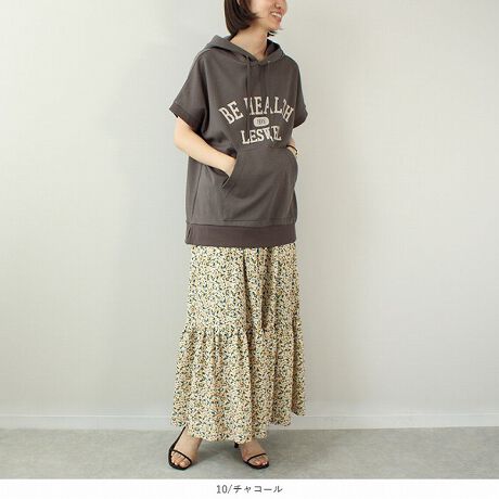 [^:348500-71]JWAڂ̃t[htvI[o[yfUCzxXgołt[htvI[o[BqbvBĂ钷߂̏Ń{[~[ȂVGbgBɂ̓JbWňۓIȃCpNĝ郍SfUCB傫߂̃|PbgtČ؂ւɍׂ߂̃Xeb`邱ƂłJWAȂ悤Ɉӎ܂BƏɈꖇ~ɂƒ֗ȃACełBt[h1dĂŌyAĂłdȂ炸܂Byfށz̊̂yEXgb`_{[fށBfUCɍJWAfނIт܂ByX^COz߃XJ[gƍ킹ăbNXu߁~߁v̍N炵R[fBlCg߂łAx[VbNɍאg̃pcƍ킹ĂlJWAȒȂy߂܂BXj[J[킹Ŏv؂JWAɂĂfGłAאg̃pcƍ킹Ƃ̓q[𗚂ĂZuȒȂy߂܂ByFWJzE`R[iDADFAO[jEx_[iAFjEN[iAFjuhleswel茒₩ȐSœX߂BGtH[gXAV[XA{[_[XA^CXBlXless܂ƂƂŁASgƂɐSn悭AyނRZvgBOŉ߂̓XgX炵t@bVy݁AANeBuɉ߂ɂ͉炵Cɂ܂Ƃĉn߂Bǂȏʂł炵݂邱Ƃ̂łhealty wearBM,L,LL,3L,4L,5L@LxȃTCYWJ̃uhłB蒅Aۂ肳EvXTCYEO}[ɂ߂̃|WeBuɂȂ邨młB