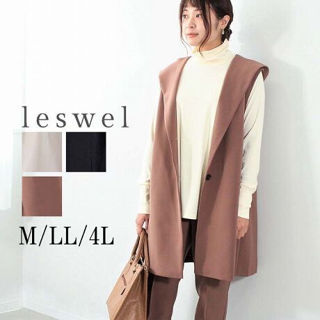 [^:345302-71]t[fbhtOxXgyfUCz`jbNŗۂ̃Włt[ĥŏtɒp1łBJ[́AN[ARA`Ƃǂȑɂ悤Ax[VbNȃJ[ł肵܂Byfށzꂢ߂ȂƂݑfނŏcɐLk܂ByX^COzxXg̈׏d˒ĒĂdȂȂ悤肵Ă܂BfނŃZ^[V[pcZbgAbvł肵Ă̂ŁA킹ĒĂƑQłByFWJzEN[ix[WAjERilCr[AjE`iuEAFjuhleswel@XEF茒₩ȐSœX߂BGtH[gXAV[XAV[XA{[_[XA^CXBlXless܂ƂƂŁASgƂɒASn悭RZvgBOŉ߂AXgX炵t@bVy݃ANeBuɉ߂ɂ͉炵Cɂ܂Ƃĉn߂Bǂȏʂł炵݂邱Ƃ̂łhealthy wearBMALALLA3LA4LA5LALxȃTCYWJ̃uhłB蒅Aۂ肳AvXTCYAO}[ɂ߂̃{WeBuɂȂ邨młB