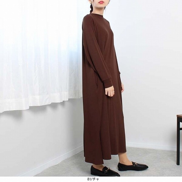 セール商品】 ワンピース、ワンピース の通販 | マルイウェブ セール商品】 ワンピース、ワンピース の通販 | マルイウェブ