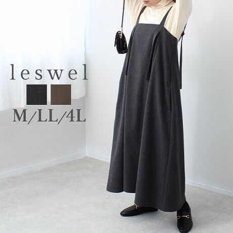 [^:345202-71]J[Wp[XJ[gyfUCzACVGbgŁAɂґȕʊ̂Wp[XJ[głBЂ͂Đ炵AɂôIXXłBobNŏ̒\ɂȂĂ܂B㕔^CgȍɂȂĂ܂̂ŁATCYXybNm߂̏AwByfށzLA悢݂̉̂cCJ[gpĂ܂ByX^COzɃ^[glbN⑳ɃfUĈgbvX킹ĂƃWp[XJ[g̒fUCIXXłByFWJzE`R[ix[WAjEJ[Li݂ǂAZ΁juhleswel@XEF茒₩ȐSœX߂BGtH[gXAV[XAV[XA{[_[XA^CXBlXless܂ƂƂŁASgƂɒASn悭RZvgBOŉ߂AXgX炵t@bVy݃ANeBuɉ߂ɂ͉炵Cɂ܂Ƃĉn߂Bǂȏʂł炵݂邱Ƃ̂łhealthy wearBMALALLA3LA4LA5LALxȃTCYWJ̃uhłB蒅Aۂ肳AvXTCYAO}[ɂ߂̃{WeBuɂȂ邨młB