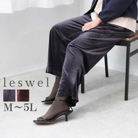 [^:345806-71]xAjbgR[fCC[W[pcyfUCznȂ΂ǂAƂĂSn悢C[W[pcłB򂪂̂ŁAdȂȂ悤ɁAeɃXbgyłfUCɂĂ܂BEGXg̓udlŃJWAoĂ܂BCAC䊴ł肵Ă܂ByfށzG肪_炩A\tgȃxÃjbgR[fCfނgpĂ܂ByX^COẑꂪy߂悤ɏ𒲐Ă̂łCɓ̌C⍷FɂȂCȂǍ킹ĂƉIXXłByFWJzERilCr[AjERQ`iuEAFjuhleswel@XEF茒₩ȐSœX߂BGtH[gXAV[XAV[XA{[_[XA^CXBlXless܂ƂƂŁASgƂɒASn悭RZvgBOŉ߂AXgX炵t@bVy݃ANeBuɉ߂ɂ͉炵Cɂ܂Ƃĉn߂Bǂȏʂł炵݂邱Ƃ̂łhealthy wearBMALALLA3LA4LA5LALxȃTCYWJ̃uhłB蒅Aۂ肳AvXTCYAO}[ɂ߂̃{WeBuɂȂ邨młB