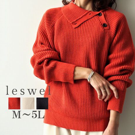 [^:345520-71]{^^[gw[jbgyfUCzƂVGbg炵^[gw[jbgłBy߂̑fނgpĂ肵Ă̂ŏdCɂp܂B{^܂ŊJĒĂƒ悢oď炵ۂɂȂ̂ŃIXXłBn͎gpAł肵܂ByfށzyĒSn̗ǂANfނgpĂ܂Bjbgfނ̂ߐLk܂ByX^COz{^܂ŊJĒĂ̂IXXłAOS߂ă^[gĂfUCɂȂĂ܂BTVc𒅂ăJWA_EĂ̂IXXłBuh@XG[hOv[cXJ[gƃJ[̑ǂ̂Ő񕹂ĂByFWJzEIWEN[iAItzCgjERilCr[Ajuhleswel@XEF茒₩ȐSœX߂BGtH[gXAV[XAV[XA{[_[XA^CXBlXless܂ƂƂŁASgƂɒASn悭RZvgBOŉ߂AXgX炵t@bVy݃ANeBuɉ߂ɂ͉炵Cɂ܂Ƃĉn߂Bǂȏʂł炵݂邱Ƃ̂łhealthy wearBMALALLA3LA4LA5LALxȃTCYWJ̃uhłB蒅Aۂ肳AvXTCYAO}[ɂ߂̃{WeBuɂȂ邨młB