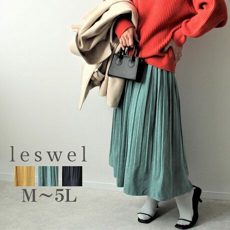 [^:345705-71]XG[hOv[cXJ[gyfUCzJ[͉؂₩ŊÂȂ肷Ȃ3FI܂Bc݂ȂiȃtAVGbg炵ۂ^Ă܂B͏v[cɂȂĂ̂łꂢAlXȏʂŊ􂷂XJ[głBOŁAntł肵܂Byfށz_炩ÂXG[hfނgpĂ܂ByX^COzxgʂtĂ̂ŃgbvXCăxgĂAgbhȒȂIXXłBuh@{^^[gw[jbgƃJ[̑ǂ̂Ő񕹂ĂByFWJzECG[iFAjEO[i΁A݂ǂjERilCr[Ajuhleswel@XEF茒₩ȐSœX߂BGtH[gXAV[XAV[XA{[_[XA^CXBlXless܂ƂƂŁASgƂɒASn悭RZvgBOŉ߂AXgX炵t@bVy݃ANeBuɉ߂ɂ͉炵Cɂ܂Ƃĉn߂Bǂȏʂł炵݂邱Ƃ̂łhealthy wearBMALALLA3LA4LA5LALxȃTCYWJ̃uhłB蒅Aۂ肳AvXTCYAO}[ɂ߂̃{WeBuɂȂ邨młB