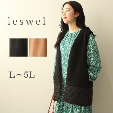 [^:345305-72]2ނ̃V[YCNȑfނgpxXgyfUCz{AƃLg2fގg̃xXgłBgɃ{AgpA͒Ȃ̓LeBOĝ݂xXgłBOJ̗ߋ̂Ȃ̃fUCŃTbƉHD郉CgAE^[łB{AfނgpĂ̂ŁAZbgCČ傫ȂȂ悤ɂ܂ByfށzH炵̃{Aƒȓ̃LeBO̐ngpB킽̂̂gpĂ܂B[[[[[[[[[[[[[[[[[FLkFnFL[[[[[[[[[[[[[[[[[yFWJzx[VbN2FWJENiubN@FjEx[WyX^COzs[Xƍ킹ătF~jJWAȑ߂łBuh̊Â߂̃s[Xy345204zƂ̑g͊Âađlqɒ₷X^COɂȂ܂BsCɓo^tłȏ񂪂ςEuîCɓo^vōēגʒmAlCACẽXg1_ʒmAZ[ʒmȏ󂯎邱Ƃł܂BEuuĥCɓo^vSHOP̐VACeēׂȂǁAȏ󂯎邱Ƃł܂Iyuhz|leswel@XEF\茒₩ȐSœX߂BGtH[gXAV[XAV[XA{[_[XA^CXBlXless܂ƂƂŁASgƂɒASn悭RZvgBOŉ߂AXgX炵t@bVy݃ANeBuɉ߂ɂ͉炵Cɂ܂Ƃĉn߂Bǂȏʂł炵݂邱Ƃ̂łhealthy wearBLALLA3LA4LA5LALxȃTCYWJ̃uhłB蒅Aۂ肳AvXTCYAO}[At@[t@f̌^̕ɂ߂̃{fB|WeBuɂȂ邨młB