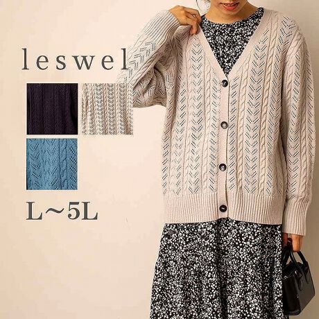 [^:345523-72]炵̃V[gJ[fBKyfUCzH~p̃J[fBKB҂݂ƃP[u҂݂̖͗li`ŃtF~jȈۂ^ĂJ[fBKłBlbNCXbL悤AVlbNɎdグ܂B𗎂ƂhbvV_[dlȂ̂ŃƒĒ܂Byfށz҂݂ƃP[u҂݂g킹jbgfށB悭݂ƒe͂̂~hQ[WɂȂ܂B[[[[[[[[[[[[[[[[[FLLkFL藠nF[[[[[[[[[[[[[[[[[yFWJz񂵂₷3F`CXECgO[iDF@lY~FjERilCr[@FjEu[iOCbVu[@݃u[@FjyX^COzV[g̃J[fBKȂ̂Ńs[XƂ̃X^COXXłBԕ`FbNȂǕƂ̑XJ[g`jbNȂǏ炵ACeƍ킹ĒƃoX̗ǂX^COɎdオ܂BsCɓo^tłȏ񂪂ςEuîCɓo^vōēגʒmAlCACẽXg1_ʒmAZ[ʒmȏ󂯎邱Ƃł܂BEuuĥCɓo^vSHOP̐VACeēׂȂǁAȏ󂯎邱Ƃł܂Iyuhz|leswel@XEF\茒₩ȐSœX߂BGtH[gXAV[XAV[XA{[_[XA^CXBlXless܂ƂƂŁASgƂɒASn悭RZvgBOŉ߂AXgX炵t@bVy݃ANeBuɉ߂ɂ͉炵Cɂ܂Ƃĉn߂Bǂȏʂł炵݂邱Ƃ̂łhealthy wearBLALLA3LA4LA5LALxȃTCYWJ̃uhłB蒅Aۂ肳AvXTCYAO}[At@[t@f̌^̕ɂ߂̃{fB|WeBuɂȂ邨młB