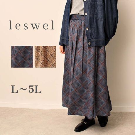 [^:345707-72]̂oCX`FbÑXJ[gyfUCz`FbN΂߂Ƀvg邱ƂőlۂۂɂOXJ[gB\tg^bNāA悭{[ltF~j1łBOEGXg̓XbL̃tbgdlɁBEGXg̓SămXgXŒEyɂł悤Ɏdグ܂Byfށz}bgȃTenɃoCX`FbN̕vgnɂȂ܂B_炭̂銊炩ȑfނłB[[[[[[[[[[[[[[[[[FLkFnFL[[[[[[[[[[[[[[[[[yFWJzH炵J[2FWJERilCr[@FjELiCG[I[J[@yFjyX^COzh߂Ȃ`FbÑOXJ[g͂̃u]ƍ킹ăLJWX^CɁB炵R[fBl[gD݂ȂJ[fBKƍ킹ďiȑlqR[fXXłB[t@[V[gu[cɂΉ݂̂V[YCNȑɂȂ܂BsCɓo^tłȏ񂪂ςEuîCɓo^vōēגʒmAlCACẽXg1_ʒmAZ[ʒmȏ󂯎邱Ƃł܂BEuuĥCɓo^vSHOP̐VACeēׂȂǁAȏ󂯎邱Ƃł܂Iyuhz|leswel@XEF\茒₩ȐSœX߂BGtH[gXAV[XAV[XA{[_[XA^CXBlXless܂ƂƂŁASgƂɒASn悭RZvgBOŉ߂AXgX炵t@bVy݃ANeBuɉ߂ɂ͉炵Cɂ܂Ƃĉn߂Bǂȏʂł炵݂邱Ƃ̂łhealthy wearBLALLA3LA4LA5LALxȃTCYWJ̃uhłB蒅Aۂ肳AvXTCYAO}[At@[t@f̌^̕ɂ߂̃{fB|WeBuɂȂ邨młB