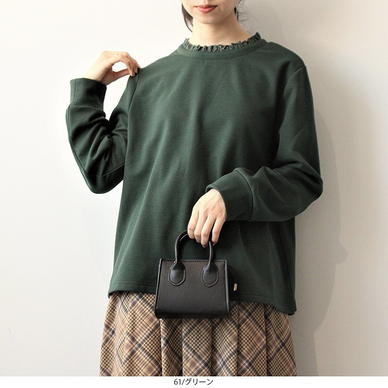 [}C]y傫TCYz[X ܕt vI[o[/XEFileswelj 061O[