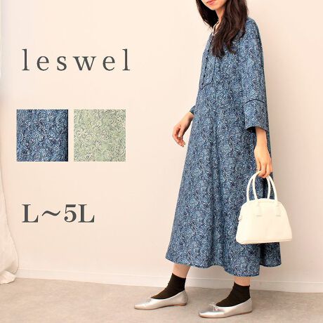 [^:347100-72]ق̂GXjbNeCXgvXyCY[̃s[XyfUCz咣߂ȂzF̃yCY[AiȂGXjbN̗vf₷s[XłB̓uUؑւŏivXBؑւ̃pCsOANZgɂȂĂ܂BohJ[̃XLbp[dlŊXbLƌĂ܂Bz̃N~{^l1ɂȂĂ܂ByfށzyCY[vgA|GXeW[[bg̐ngpBƂV̂GŃh[v̂锖̑fނłB[[[[[[[[[[[[[[[[[FLkFnFy`pct[[[[[[[[[[[[[[[[[yFWJzhɂȂ߂Ȃi2F`CXECgO[iΐF@~gjERilCr[@FjyX^COz1łĒ܂AMXXLj[pcƍ킹ĒĂJWÂX^COɎdオ܂B܂AV[g̃AE^[Ƃ̑gݍ킹ghCNȃX^COłXXłBsCɓo^tłȏ񂪂ςEuîCɓo^vōēגʒmAlCACẽXg1_ʒmAZ[ʒmȏ󂯎邱Ƃł܂BEuuĥCɓo^vSHOP̐VACeēׂȂǁAȏ󂯎邱Ƃł܂Iyuhz|leswel@XEF\茒₩ȐSœX߂BGtH[gXAV[XAV[XA{[_[XA^CXBlXless܂ƂƂŁASgƂɒASn悭RZvgBOŉ߂AXgX炵t@bVy݃ANeBuɉ߂ɂ͉炵Cɂ܂Ƃĉn߂Bǂȏʂł炵݂邱Ƃ̂łhealthy wearBLALLA3LA4LA5LALxȃTCYWJ̃uhłB蒅Aۂ肳AvXTCYAO}[At@[t@f̌^̕ɂ߂̃{fB|WeBuɂȂ邨młBL^y`pc/EGXg70cmAqbv110cmA҉20cmLL^y`pc/EGXg75cmAqbv115cmA҉20cm3L^y`pc/EGXg80cmAqbv120cmA҉20cm4L^y`pc/EGXg85cmAqbv125cmA҉20cm5L^y`pc/EGXg90cmAqbv130cmA҉20cm