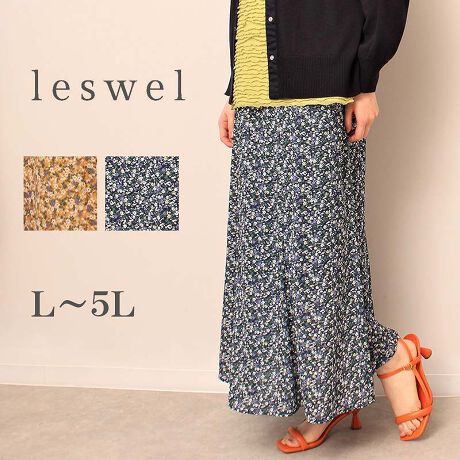 [^:347705-72]ltF~jȏԕACXJ[gyfUCzɃtAꂽԕ̃OXJ[głB̓XbLAɒ悢tAo悤ɐؑւĒ߂1łBEGXg͑SŃXgXt[̒SnB̂fނgp邱ƂłƂۂŃ{[̂gbvXƂ킹₷V[YCNȃXJ[gɎdグ܂ByfށzÂȂ߂Ȃԕ̃vg{W[ZbgngpBׂV{̂\ʊByȂ₩ŏV̂fނłB[[[[[[[[[[[[[[[[[F኱LLkFnFL[[[[[[[[[[[[[[[[[yFWJz2FWJEIWiRF@FjERilCr[@FjyX^COzgbvXI΂AƒȂXJ[gȂ̂TVcJbg\[ȂǃJWAȃACeƍ킹Ē̂XXłBK̋CɂȂl͒߂̉HDƍ킹ĒIC̃XbLVGbgŃX^CAbv܂sCɓo^tłȏ񂪂ςEuîCɓo^vōēגʒmAlCACẽXg1_ʒmAZ[ʒmȏ󂯎邱Ƃł܂BEuuĥCɓo^vSHOP̐VACeēׂȂǁAȏ󂯎邱Ƃł܂Iyuhz|leswel@XEF\茒₩ȐSœX߂BGtH[gXAV[XAV[XA{[_[XA^CXBlXless܂ƂƂŁASgƂɒASn悭RZvgBOŉ߂AXgX炵t@bVy݃ANeBuɉ߂ɂ͉炵Cɂ܂Ƃĉn߂Bǂȏʂł炵݂邱Ƃ̂łhealthy wearBLALLA3LA4LA5LALxȃTCYWJ̃uhłB蒅Aۂ肳AvXTCYAO}[At@[t@f̌^̕ɂ߂̃{fB|WeBuɂȂ邨młB