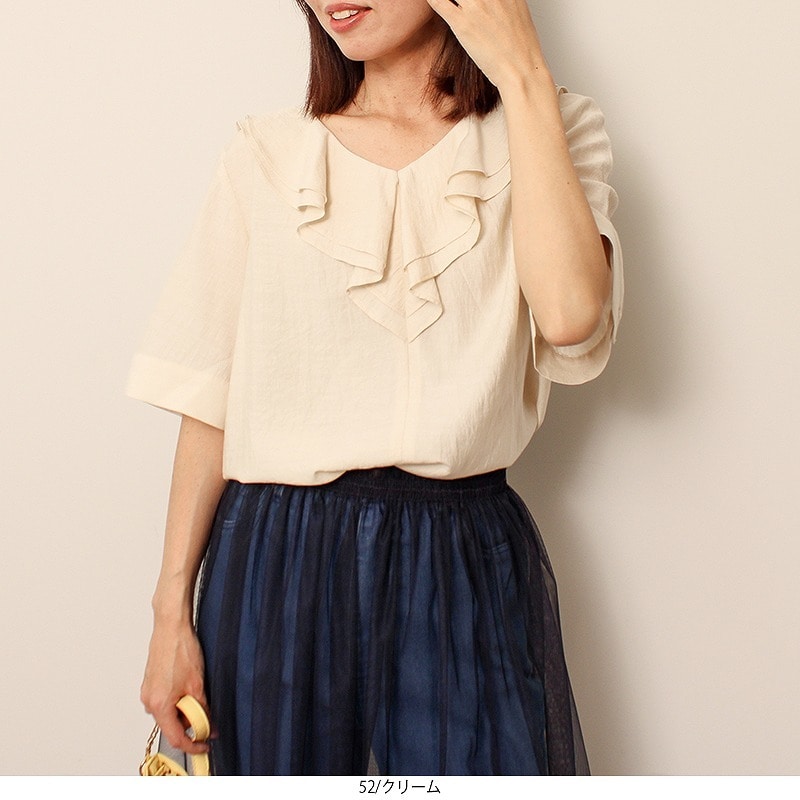 【大きいサイズ】リネンライク スラブ ラッフル ブラウス