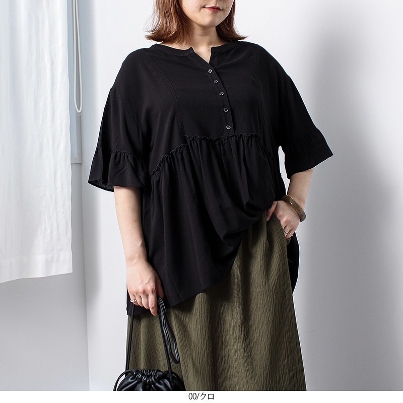 【leswel】【Ｌ〜５Ｌ】ドライワッシャーVネック切替えブラウス leswel】【L～5L】ワッシャー シャーリング ブラウス