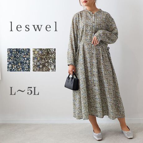 [^:345206-73]HF̑lԕs[XyfUCzHDƂĎgԕsBEGXgɂ̓^bNĂق̂EGXg}[N̗vfvXBTCh̃{fUC̃ANZgƃ{[̒Ă܂B񌳂̓ohJ[ŃXbLƂۂɁBɌĂ邭LltF~j1Ɏdグ܂BOJȂ̂ŉHDƂĂꂩ̋G߂Ɋ􂵂ȃ}XgnuȃACełByfށz炩ȔG̏ԕ̐ngpBx[XJ[ɃJtȏԕvgĂ܂B_炩悢̂fށB[[[[[[[[[[[[[[[[[FLkFnF[[[[[[[[[[[[[[[[[yFWJzlۂ2F`CXERilCr[@FjE`iuE@F@J[L@I[ujyX^COz1łAMX̓pcƂMXƍ킹΃JWAȃC[WɁBpcƍ킹ĂȂꊴ̂X^COXXłBG߂̒[ɂ͉HDƂĂĒ܂BsCɓo^tłȏ񂪂ςEuîCɓo^vōēגʒmAlCACẽXg1_ʒmAZ[ʒmȏ󂯎邱Ƃł܂BEuuĥCɓo^vSHOP̐VACeēׂȂǁAȏ󂯎邱Ƃł܂Iyuhz|leswel@XEF\茒₩ȐSœX߂BGtH[gXAV[XAV[XA{[_[XA^CXBlXless܂ƂƂŁASgƂɒASn悭RZvgBOŉ߂AXgX炵t@bVy݃ANeBuɉ߂ɂ͉炵Cɂ܂Ƃĉn߂Bǂȏʂł炵݂邱Ƃ̂łhealthy wearBLALLA3LA4LA5LALxȃTCYWJ̃uhłB蒅Aۂ肳AvXTCYAO}[At@[t@f̌^̕ɂ߂̃{fB|WeBuɂȂ邨młB