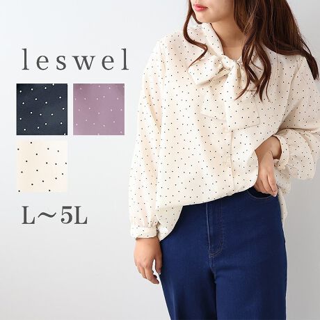 [^:345607-73]NVJȈۂ̃{E^CuEXyfUCzH炵NVJtF~jȃuEXłB{E^C̃fUC񌳂𗧑̓IɌĂAANZT[Ă؂₩ɉoĂ1łBhbgm̊ԊuĒ悭̂长Ɏdグ܂BLC߉߂Ȃ悢l̏oĂuEXłByfށziŃNVJȃC[W̃hbg̐ngpB悭nAŊ炩ȔG̑fނłB[[[[[[[[[[[[[[[[[FN[̂ݗLLkFnF[[[[[[[[[[[[[[[[[yFWJziőltF~j3FWJENiubN@F@N~ItjEx_[ip[v@݃p[v@x_[~AC{[jEN[iAC{[@It@gF@x[W@ۉFjyX^COz{gXI΂ȂACeȂ̂ŉɂł킹₷łAfjJWAȃpcȂǃLC߉߂ȂACeƂ̃R[fBl[gĂXXłBWp[XJ[gƂ̃R[fBl[gV[YCNȃNVJȈۂɎdオ܂BsCɓo^tłȏ񂪂ςEuîCɓo^vōēגʒmAlCACẽXg1_ʒmAZ[ʒmȏ󂯎邱Ƃł܂BEuuĥCɓo^vSHOP̐VACeēׂȂǁAȏ󂯎邱Ƃł܂Iyuhz|leswel@XEF\茒₩ȐSœX߂BGtH[gXAV[XAV[XA{[_[XA^CXBlXless܂ƂƂŁASgƂɒASn悭RZvgBOŉ߂AXgX炵t@bVy݃ANeBuɉ߂ɂ͉炵Cɂ܂Ƃĉn߂Bǂȏʂł炵݂邱Ƃ̂łhealthy wearBLALLA3LA4LA5LALxȃTCYWJ̃uhłB蒅Aۂ肳AvXTCYAO}[At@[t@f̌^̕ɂ߂̃{fB|WeBuɂȂ邨młB