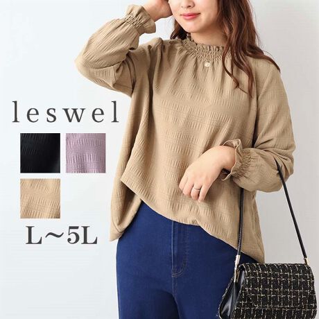 [^:345608-73]1łCi[ƂĂgvI[o[yfUCzꂩ̋G߂ɏd󂷂vI[o[^CṽuEXłBcc邱ꂩ̋G߂ɏH炵ACeƂĎg1łB̂̃CLɂVGbg1łĒ܂B񌳂͍Ȃ߂̃nClbNŋyBɂ̓V[Oăv`LfB[X[uɁBǂȃACeł킹₷񂵂̗uEXłByfށzʊ̂W[[bgngpB肪ȂTbƒĂ܂BDŏcȂĂ\LȑfނłB[[[[[[[[[[[[[[[[[FLkFL藠nF[[[[[[[[[[[[[[[[[yFWJzN{X[L[g[2F`CXENiubN@FjEx_[ip[v@Cgp[v@݃p[v@O[p[v@jEJ[LiI[u@@݃O[@ΐFjyX^COz1łCi[ƂĂg₷ACełBVvȃfUCȂ̂ŏ{[̂XJ[gƂTybgWp[XJ[gƍ킹ăV[YCNȑXXłBsCɓo^tłȏ񂪂ςEuîCɓo^vōēגʒmAlCACẽXg1_ʒmAZ[ʒmȏ󂯎邱Ƃł܂BEuuĥCɓo^vSHOP̐VACeēׂȂǁAȏ󂯎邱Ƃł܂Iyuhz|leswel@XEF\茒₩ȐSœX߂BGtH[gXAV[XAV[XA{[_[XA^CXBlXless܂ƂƂŁASgƂɒASn悭RZvgBOŉ߂AXgX炵t@bVy݃ANeBuɉ߂ɂ͉炵Cɂ܂Ƃĉn߂Bǂȏʂł炵݂邱Ƃ̂łhealthy wearBLALLA3LA4LA5LALxȃTCYWJ̃uhłB蒅Aۂ肳AvXTCYAO}[At@[t@f̌^̕ɂ߂̃{fB|WeBuɂȂ邨młB