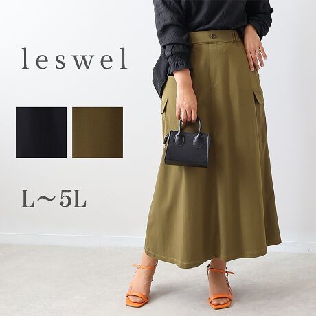 [^:345708-73]lJWAȃJ[SXJ[gyfUCzTCh̃|PbgfUC|Cg̃OXJ[gBL߂ȂZ~tAȃVGbg炵ۂ1BTCh̃|Pbg͑傫ʒuɂS܂B|Jdl̑OS͂̃{[}ăXbLdlɁBTCh̓SdlɂċɂXgXt[ł肵Ă܂ByfށzXgb`̌Lт̗ǂngpBŏ_炩̂fނłB[[[[[[[[[[[[[[[[[FLkFL藠nF[[[[[[[[[[[[[[[[[yFWJzH炵2F`CXENiubN@FjEJ[LiI[u@@݃O[@ΐFjyX^COzVvȃgbvXƍ킹ƃoX̗ǂR[fBl[gɎdオ܂BXbLƂfUCɂĂ̂ŃjbgȂǃ{[ACełoX̗ǂX^COɎdオ܂BsCɓo^tłȏ񂪂ςEuîCɓo^vōēגʒmAlCACẽXg1_ʒmAZ[ʒmȏ󂯎邱Ƃł܂BEuuĥCɓo^vSHOP̐VACeēׂȂǁAȏ󂯎邱Ƃł܂Iyuhz|leswel@XEF\茒₩ȐSœX߂BGtH[gXAV[XAV[XA{[_[XA^CXBlXless܂ƂƂŁASgƂɒASn悭RZvgBOŉ߂AXgX炵t@bVy݃ANeBuɉ߂ɂ͉炵Cɂ܂Ƃĉn߂Bǂȏʂł炵݂邱Ƃ̂łhealthy wearBLALLA3LA4LA5LALxȃTCYWJ̃uhłB蒅Aۂ肳AvXTCYAO}[At@[t@f̌^̕ɂ߂̃{fB|WeBuɂȂ邨młB