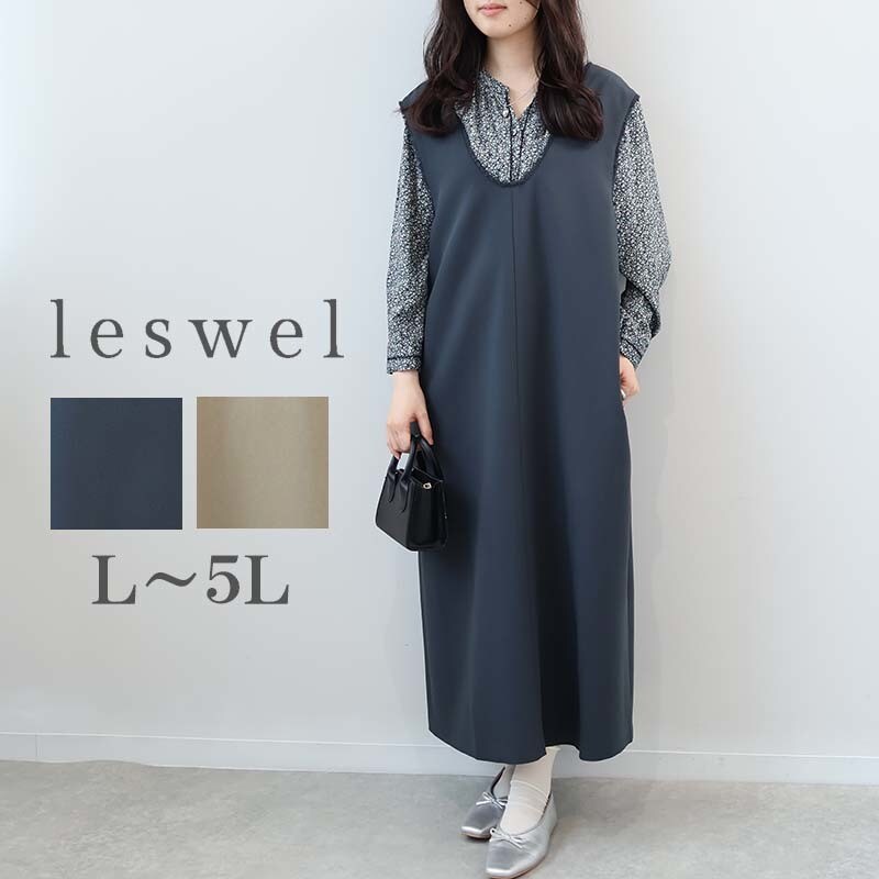 大きいサイズ】21号(6L～) 楊柳ジャカードシャツチュニック | サブ