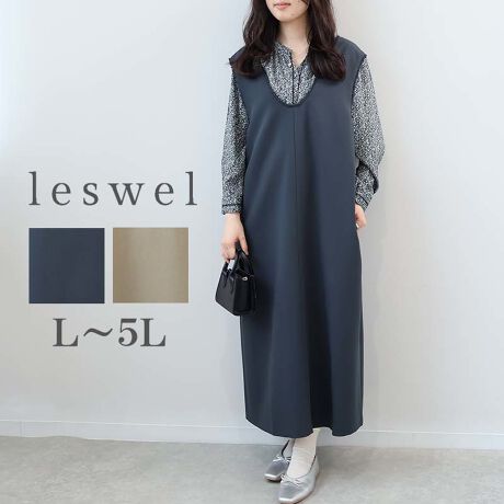 [^:345207-73]냊{̃OWp[XJ[gyfUCz[߂UlbNŎXbLƌĂWp[XJ[głBA[z[ƃlbNC̃tWJWAȕ͋CoAȂꊴ̂1łB̃xAe[v{H炵V[YCNȃACeB{͓ɐ܂肽߂ă{ły߂2WAYdlłB悭ɍLltF~jȈۂ̃ÕWp[XJ[głBeɃ|PbgLByfށz΂߂̐̃J[ngpB_炩̂ɒ悭݂钆̑fނłBVɂȂɂꂪyȂ̂|CgłB[[[[[[[[[[[[[[[[[FLkFL藠nFL[[[[[[[[[[[[[[[[[yFWJzV[YCN2F`CXE`R[O[iO[@ÊDF@X~N@_[NO[jEJ[Li͑F@I[u@@ΐFjyX^COzUlbÑWp[XJ[gȂ̂ŃuEXJbg\[Ƃ̑́ꂩ̋G߂̓Ci[Ƀjbg킹ƃV[YCNȑɂȂ肨XXłBɃnClbÑCi[̓oX̗ǂX^COɂȂ܂BsCɓo^tłȏ񂪂ςEuîCɓo^vōēגʒmAlCACẽXg1_ʒmAZ[ʒmȏ󂯎邱Ƃł܂BEuuĥCɓo^vSHOP̐VACeēׂȂǁAȏ󂯎邱Ƃł܂Iyuhz|leswel@XEF\茒₩ȐSœX߂BGtH[gXAV[XAV[XA{[_[XA^CXBlXless܂ƂƂŁASgƂɒASn悭RZvgBOŉ߂AXgX炵t@bVy݃ANeBuɉ߂ɂ͉炵Cɂ܂Ƃĉn߂Bǂȏʂł炵݂邱Ƃ̂łhealthy wearBLALLA3LA4LA5LALxȃTCYWJ̃uhłB蒅Aۂ肳AvXTCYAO}[At@[t@f̌^̕ɂ߂̃{fB|WeBuɂȂ邨młB