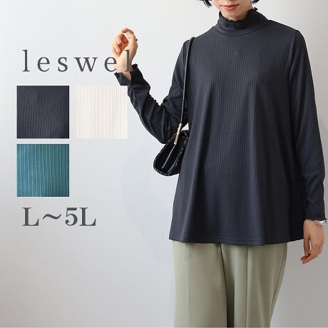 [^:345529-73]񂵂₷VvJbg\[yfUCzVvŒ񂵂₷nClbÑJbg\[BVv炱VGbgɂ̂̃CEɂɃtAďÂ߂̃fUCɎdグ܂Bɂ̓XbgāAȂꊴ̂fUCɂȂĂ܂BlbNC[dlɂď炵vXB͒񂵂₷~hłByfށzcɐ郉_eR̒Jbg\[fނgpBȂ₩ŗ̂Lk̂鐶nłB[[[[[[[[[[[[[[[[[FN[݂̂LLkFL藠nF[[[[[[[[[[[[[[[[[yFWJz񂵂₷3F`CXE`R[O[iO[@ÊDF@X~N@_[NO[jEN[iIt@AC{[@GNjEO[iΐF@[΁@XO[@fB[vO[jyX^COzVvȃfUCȂ̂ŉɂł킹₷łBꂩ̋G߂ɂ́AɃtAĂ̂Ńpcƍ킹ĂVvŃXbLƂlJWAȃR[fBl[gɁBuh̃Wp[XJ[gi345207j̃Ci[ƂĂJWAtF~jȕ͋CɂȂ肨XXłBsCɓo^tłȏ񂪂ςEuîCɓo^vōēגʒmAlCACẽXg1_ʒmAZ[ʒmȏ󂯎邱Ƃł܂BEuuĥCɓo^vSHOP̐VACeēׂȂǁAȏ󂯎邱Ƃł܂Iyuhz|leswel@XEF\茒₩ȐSœX߂BGtH[gXAV[XAV[XA{[_[XA^CXBlXless܂ƂƂŁASgƂɒASn悭RZvgBOŉ߂AXgX炵t@bVy݃ANeBuɉ߂ɂ͉炵Cɂ܂Ƃĉn߂Bǂȏʂł炵݂邱Ƃ̂łhealthy wearBLALLA3LA4LA5LALxȃTCYWJ̃uhłB蒅Aۂ肳AvXTCYAO}[At@[t@f̌^̕ɂ߂̃{fB|WeBuɂȂ邨młB